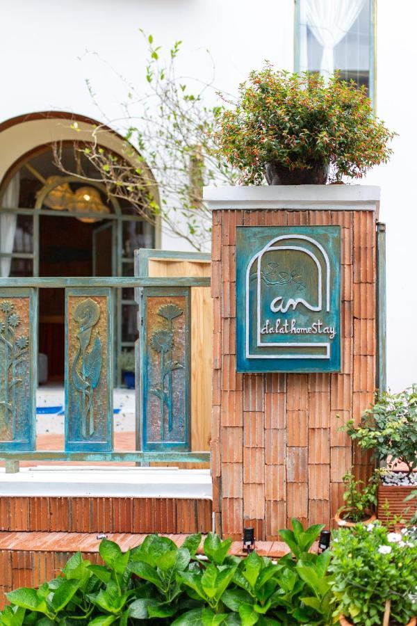 Andalat Homestay Экстерьер фото