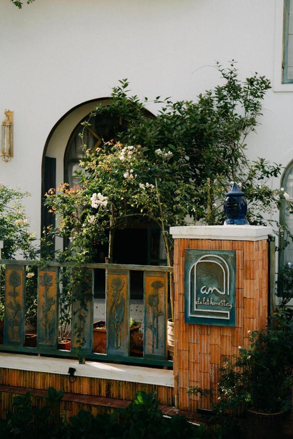 Andalat Homestay Экстерьер фото