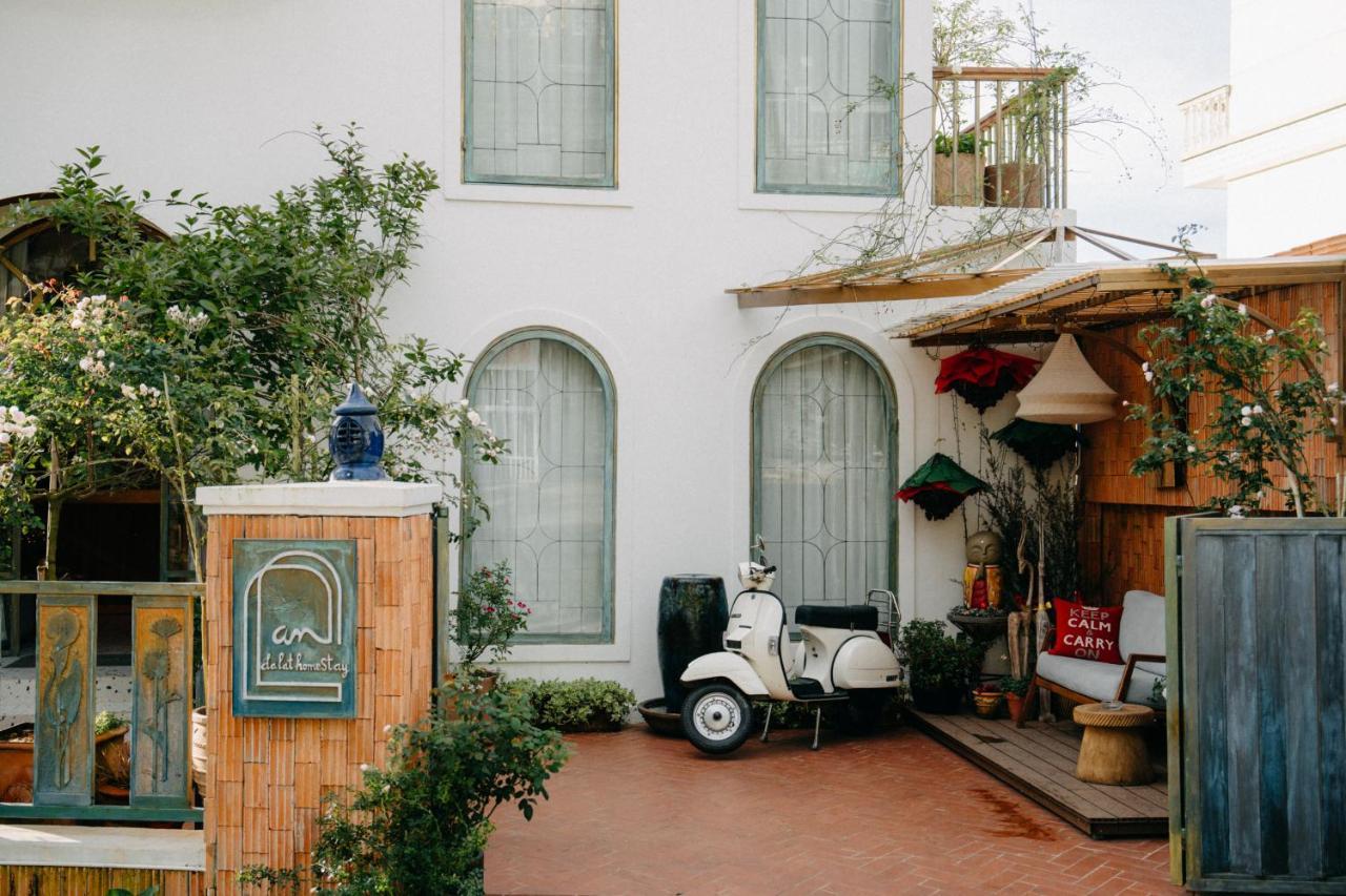 Andalat Homestay Экстерьер фото